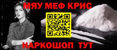 mix Балашиха