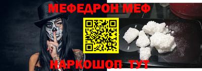 ПСИЛОЦИБИНОВЫЕ ГРИБЫ Балаково