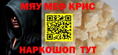 дурь Владикавказ