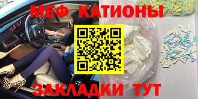 mix Балашиха