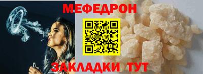 mix Балашиха