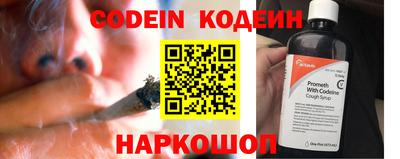 mix Балашиха