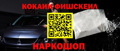 ПСИЛОЦИБИНОВЫЕ ГРИБЫ Балаково