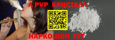 mix Балашиха