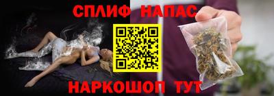 ПСИЛОЦИБИНОВЫЕ ГРИБЫ Балаково