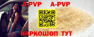 ПСИЛОЦИБИНОВЫЕ ГРИБЫ Балаково