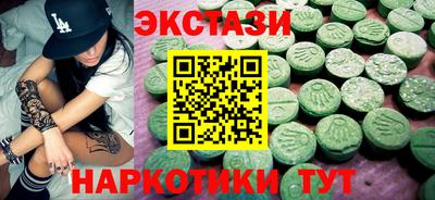 mix Балашиха
