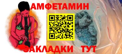 mix Балашиха