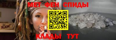 mix Балашиха