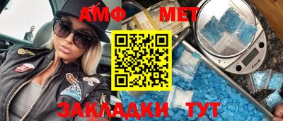 ПСИЛОЦИБИНОВЫЕ ГРИБЫ Балаково