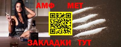 mix Балашиха