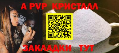 mix Балашиха