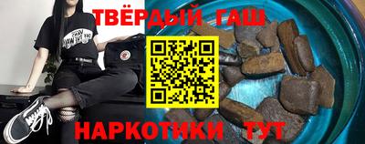 ПСИЛОЦИБИНОВЫЕ ГРИБЫ Балаково