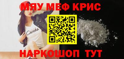 mix Балашиха