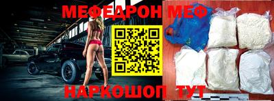 ПСИЛОЦИБИНОВЫЕ ГРИБЫ Балаково